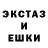 ГАШ убойный Patrica Duncan