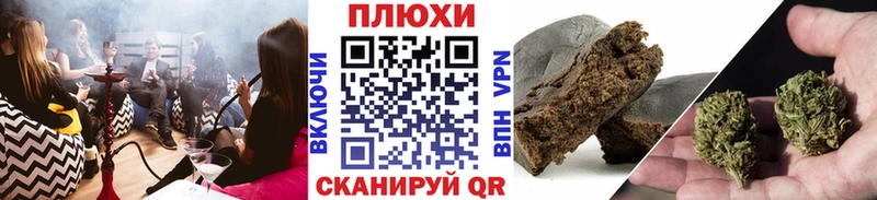 где купить наркотик  Мытищи  ГАШ Изолятор 