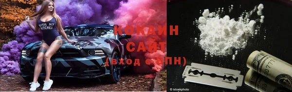 бошки Вязники