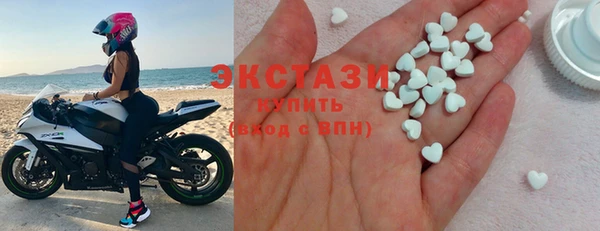 бошки Вязники