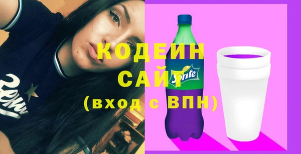 бошки Вязники