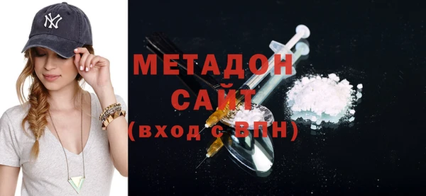 бошки Вязники