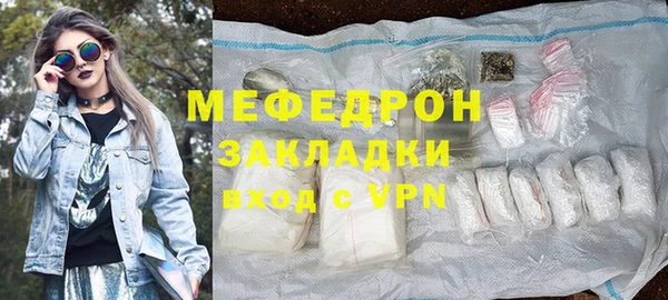 бошки Вязники