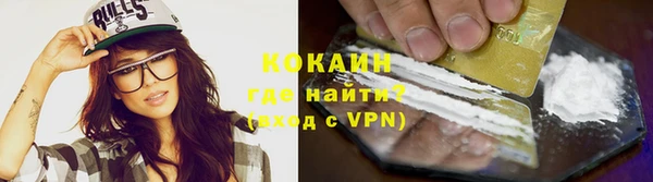 mdpv Вязьма