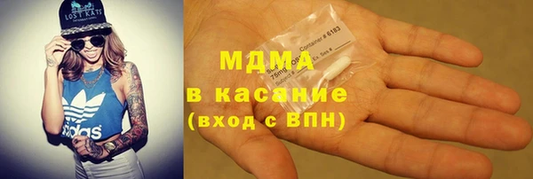 бошки Вязники