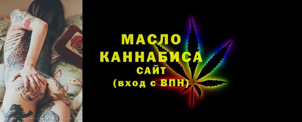 бошки Вязники
