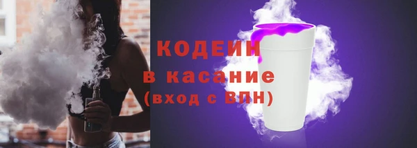 mdpv Вязьма