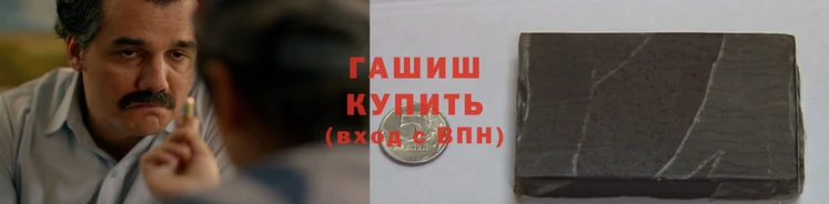 2c-b Вяземский