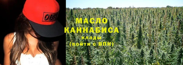 бошки Вязники