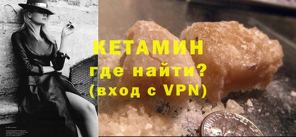 mdpv Вязьма