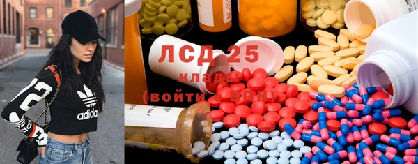 бошки Вязники