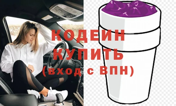 бошки Вязники