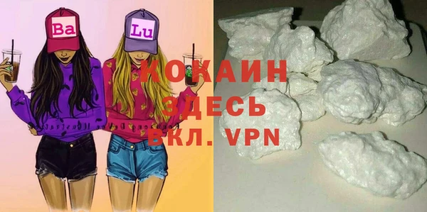 бошки Вязники