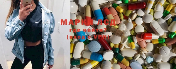 mdpv Вязьма