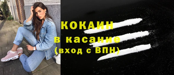 бошки Вязники