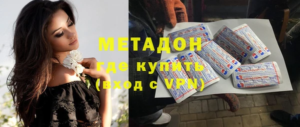 2c-b Вяземский