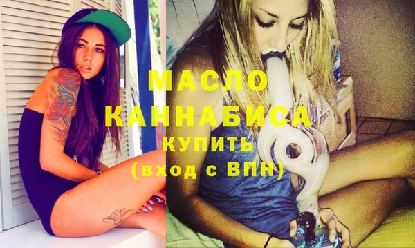 бошки Вязники