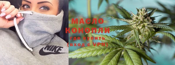 бошки Вязники